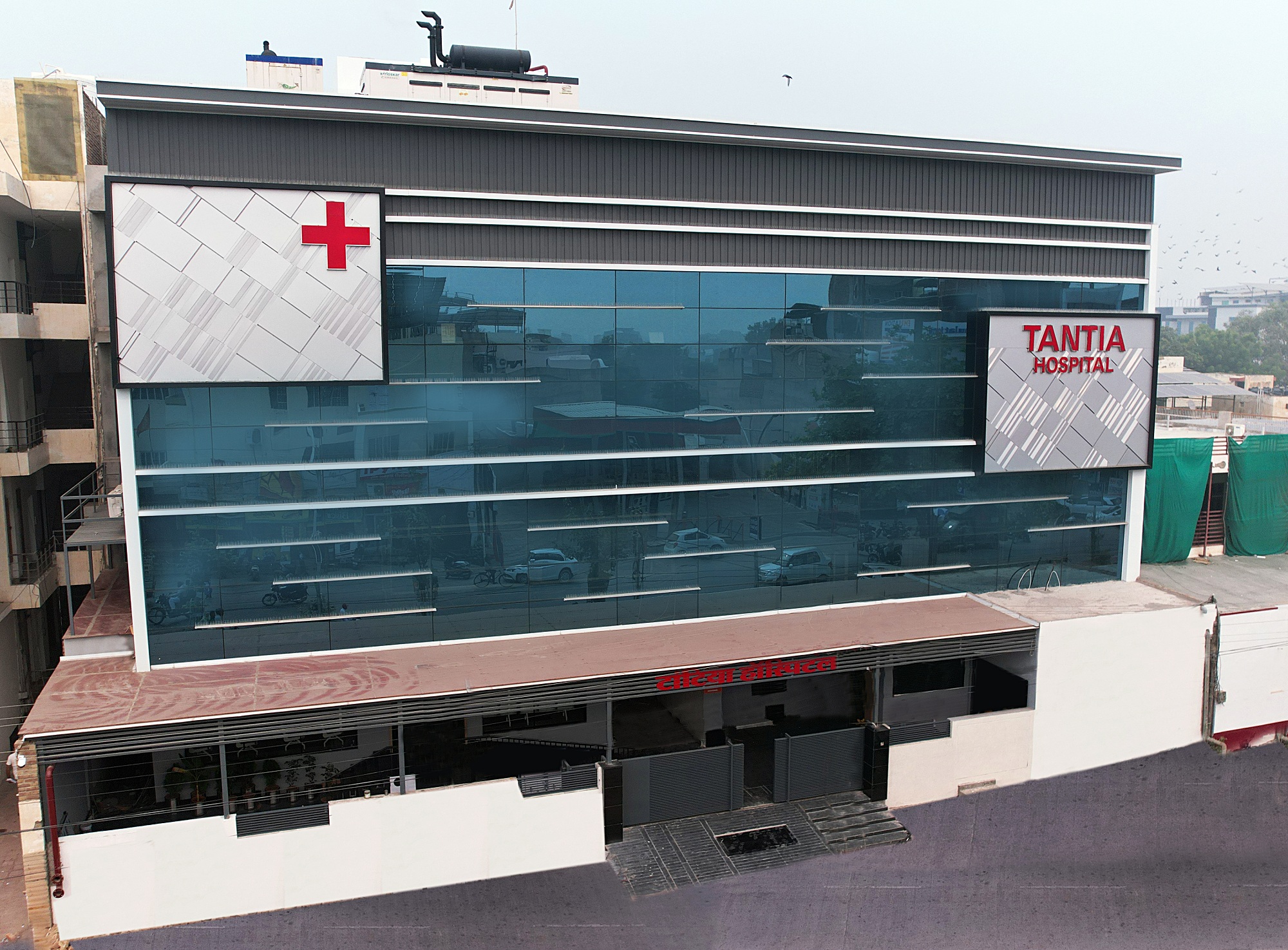 Tantia Hospitals